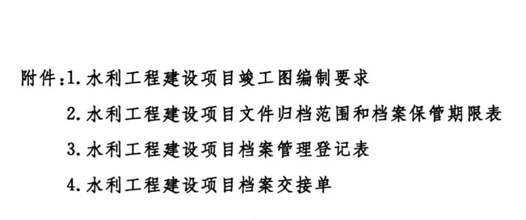 微信图片_20220218161644.jpg
