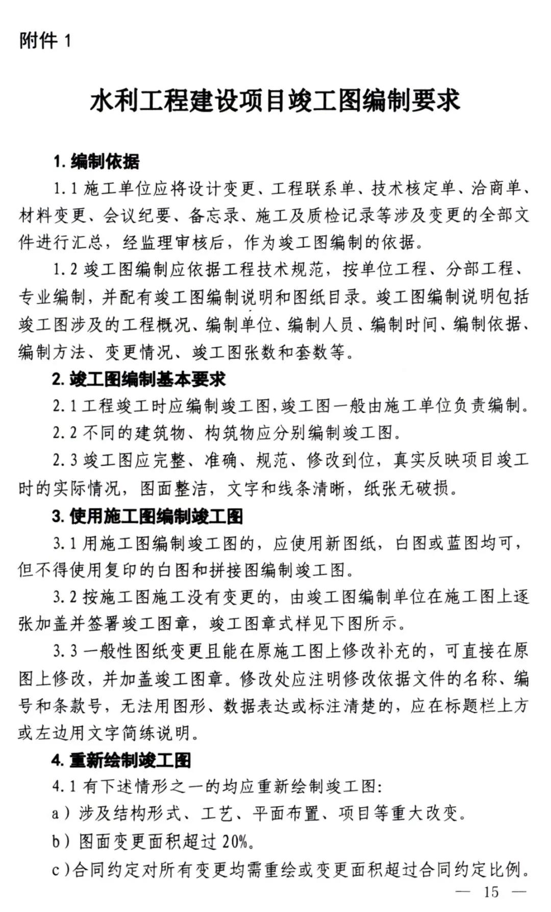 微信图片_20220218161747.jpg