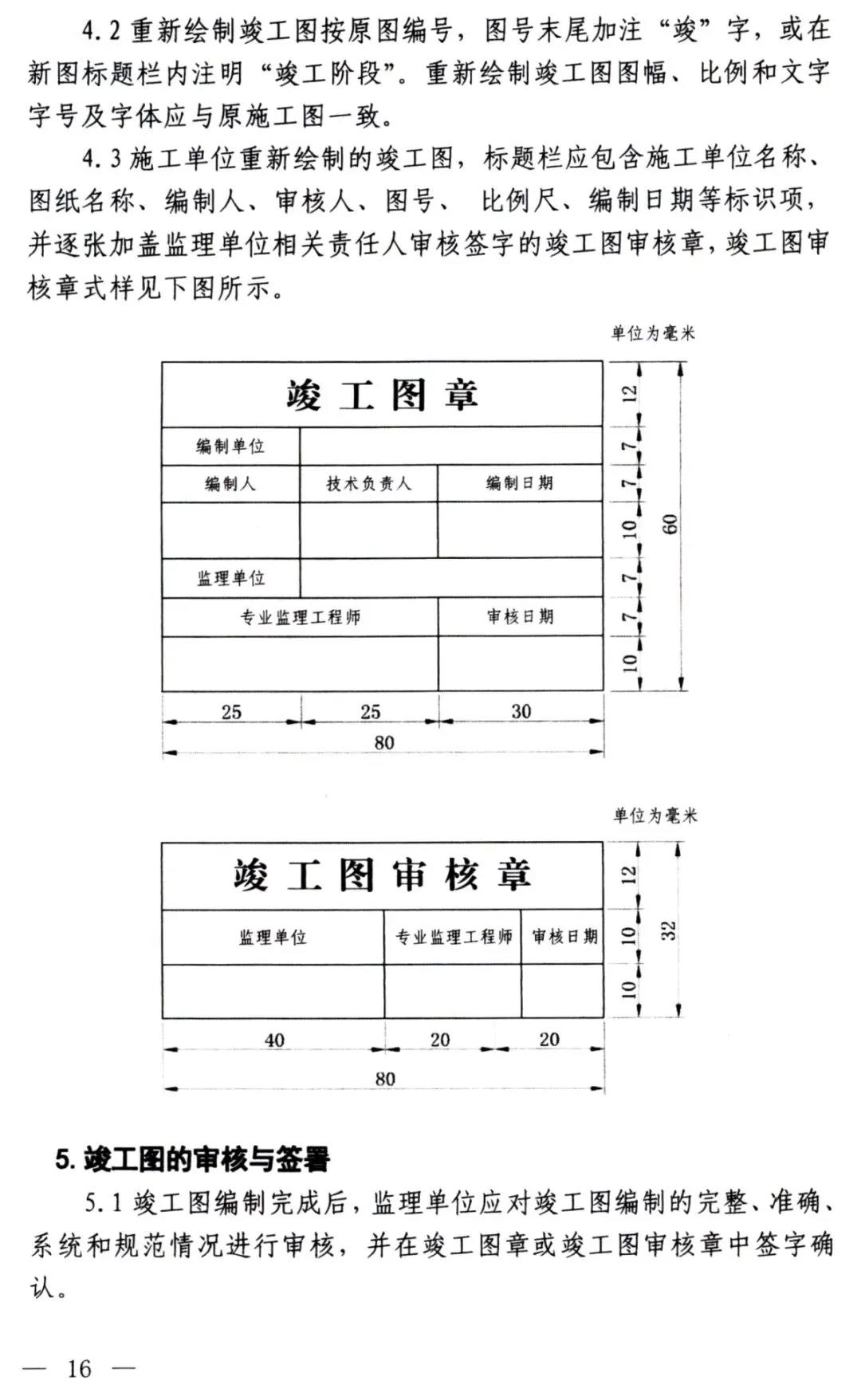 微信图片_20220218161652.jpg