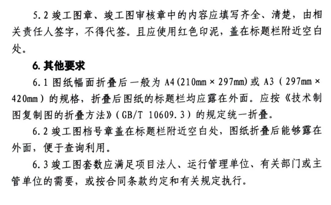 微信图片_20220218161658.jpg