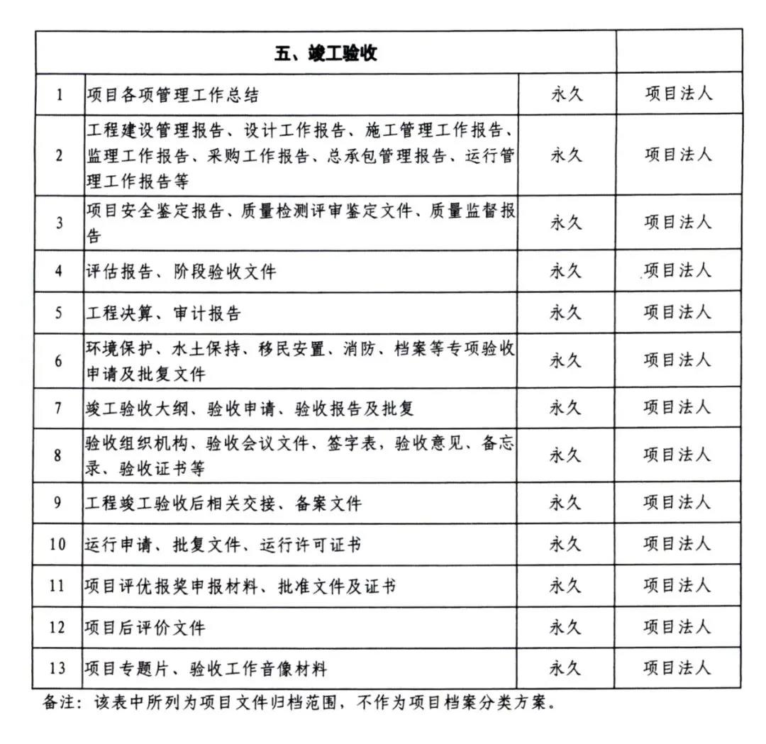 微信图片_20220218161851.jpg