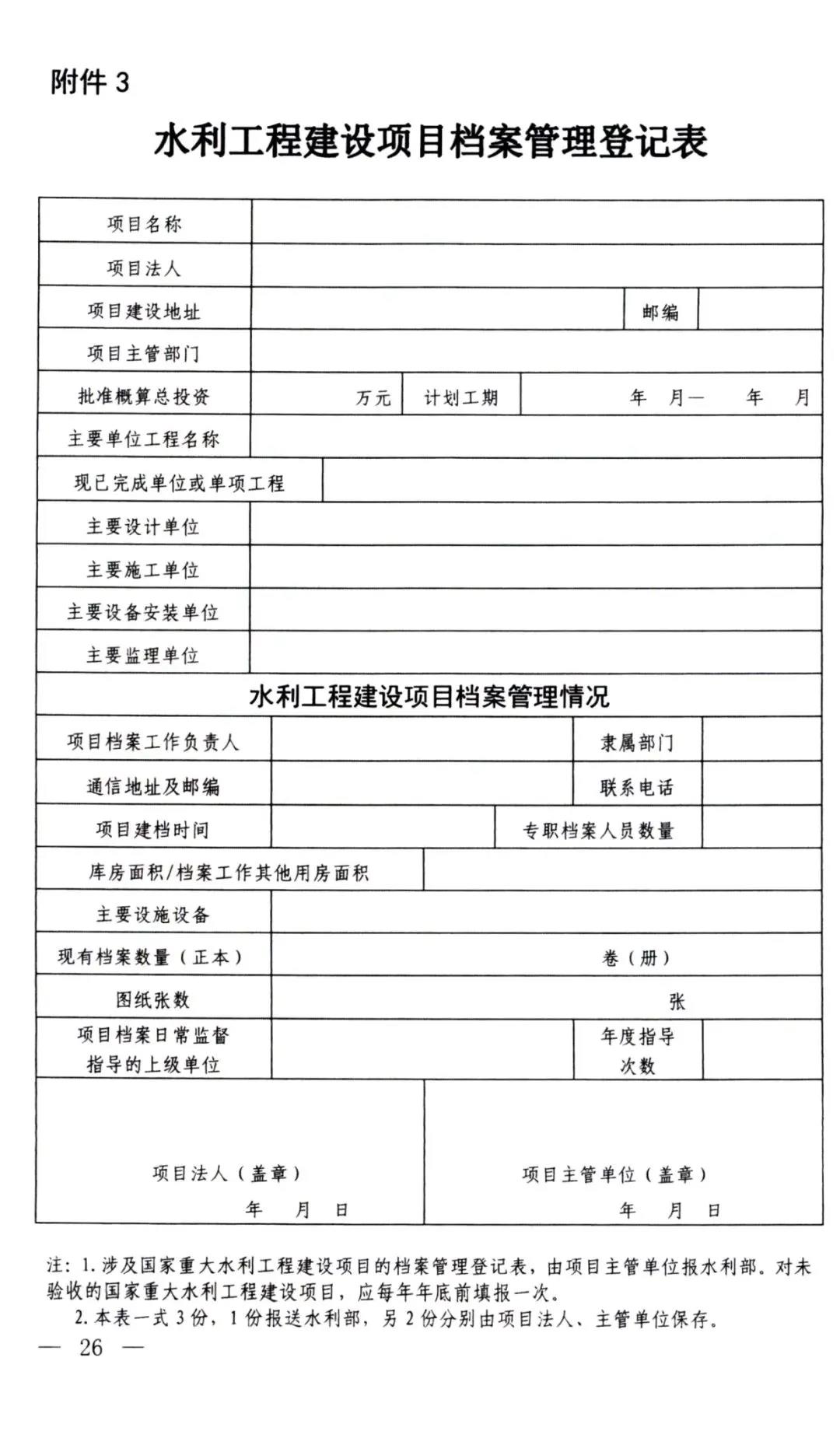 微信图片_20220218161857.jpg